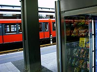 Automat am Gesundbrunnen