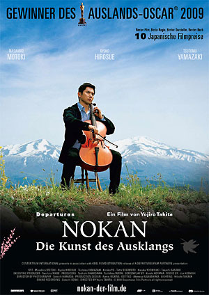 Nokan - Die Kunst des Ausklangs (R: Yôjirô Takita)