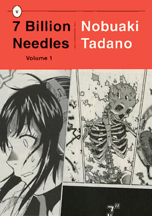 Nobuaki Tadano: 7 Billion Needles