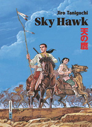 Jiro Taniguchi: Sky Hawk