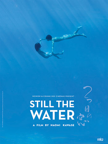 Still the Water (Naomi Kawase)