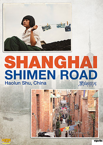 Shanghai, Shimen Road (Haolun Shu)