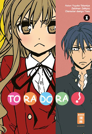 Toradora! Band 1