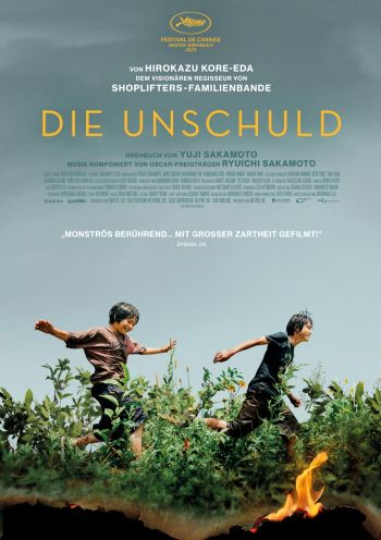 Die Unschuld (Hirokazu Kore-eda)